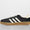 Gazelle Indoor Pro