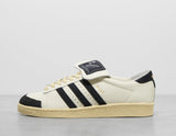 !JABBAR WC WHT/BLK