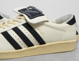 !JABBAR WC WHT/BLK