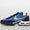 Air Max Waffle