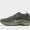 Pegasus Trail 5 GORE-TEX