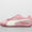 Speedcat Go Women's