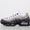 Air Max 95