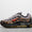 Air Max TL 2.5