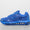 Air Max TL 2.5