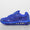 Air Max TL 2.5