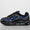 Air Max TL 2.5