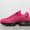 Air Max 95