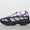 Air Max SNDR
