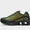 Shox Ride 2