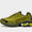 Shox Ride 2