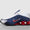 Shox R4