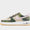 Air Force 1 Low