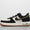 Air Force 1 Low