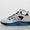 Air Trainer Huarache