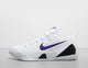 !KOBE FOREVER HOME