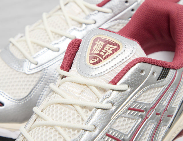 GEL KAYANO 12.1 WHT/CRM/R