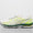 GEL-KAYANO 20