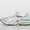 GEL-KAYANO 14