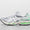 GEL-KAYANO 14