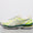 GEL-KAYANO 20 Women's