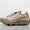 Orava Advanced
