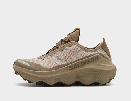 Orava Advanced