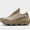 Orava Advanced
