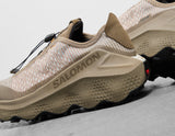 !QUASAR ADV BEI/BEI