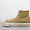 Chuck 70 Hi
