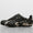x A$AP ROCKY Mostro Gabbia Leather