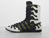 !JAPAN HI BD BLK/GRN