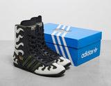 !JAPAN HI BD BLK/GRN