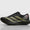 Adizero Evo SL