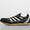 x Song for the Mute Adizero