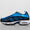 Air Max SNDR