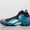 Air Flightposite