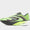 Vaporfly 4