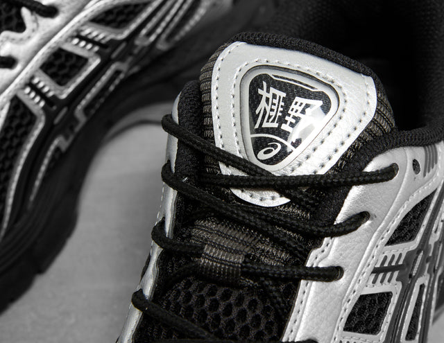 GEL KAYANO 12.1 BLK/SIL/B