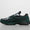 UB12-S GEL-SD-LYTE