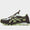 UB12-S GEL-SD-LYTE