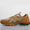 UB12-S GEL-SD-LYTE