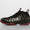 Air Foamposite One