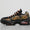 Air Max 95