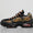 Air Max 95