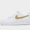 Air Force 1 Low