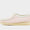 Wallabee Women's