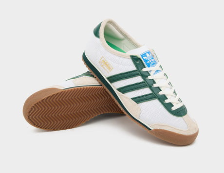 x UP THERE Melbourne