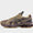 US7-S GEL-KINETIC