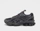US7-S GEL-KINETIC